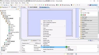 畫畫一樣開發軟件 從創意到實現的藝術之旅