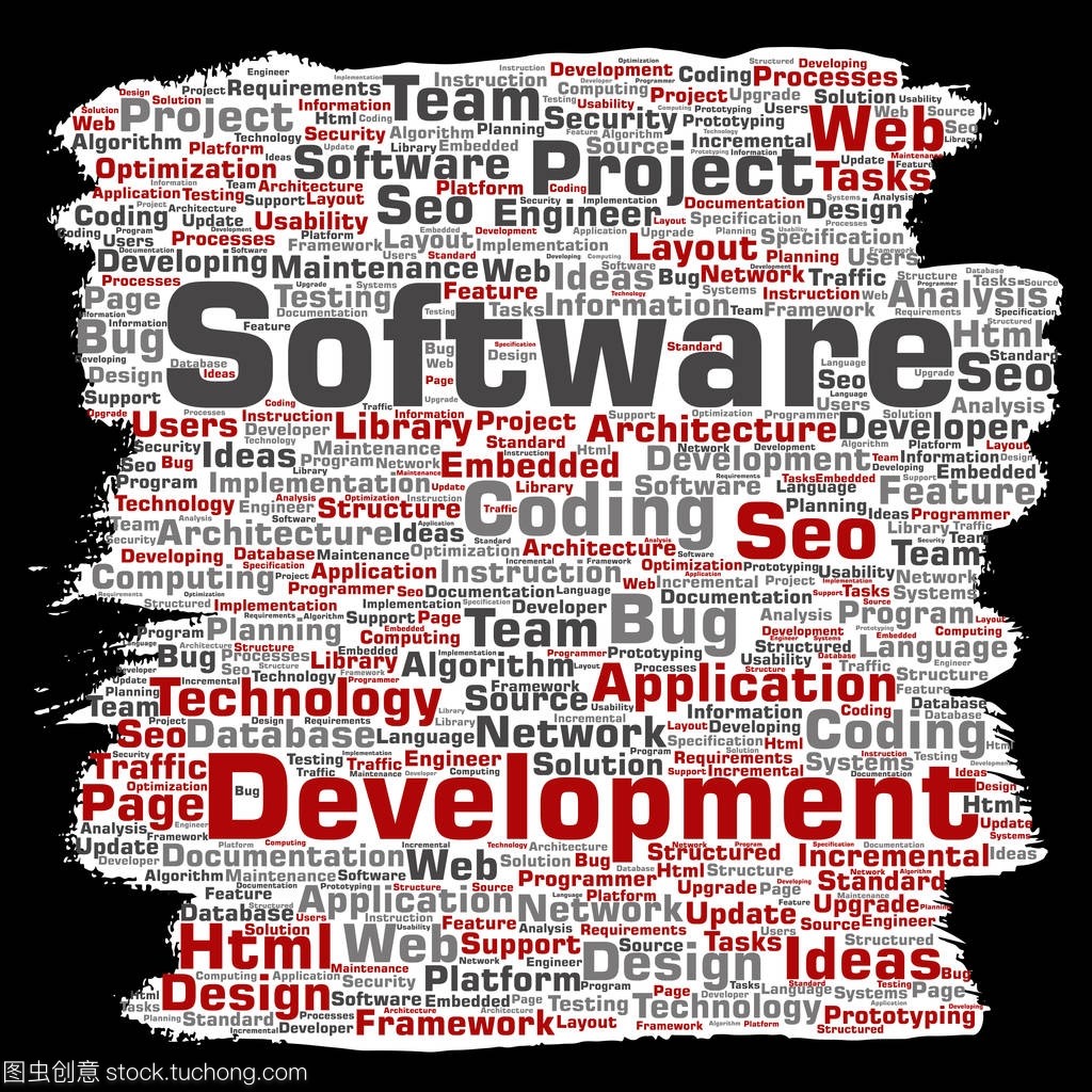 軟件開發中的可視化元素 刷字云、矢量與插圖的設計與應用