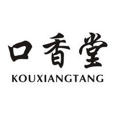 高新區獅山尚視界商務信息咨詢服務部 專業商務信息咨詢，助力企業精準決策